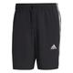 adidas IC1484 M 3S Chelsea Shorts Herren Black/White Größe 4XLT