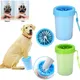 Brosse Portable détachable en Silicone pour chien et chat accessoire de toilettage pour petites