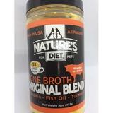 Nature s Diet Pet Bone Broth Protein Powder 16 oz 159 Servings)
