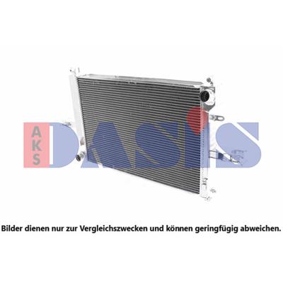 AKS DASIS Kühler, Motorkühlung Universal 220027AL Image