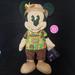 Disney Toys | Disney Mickey Mouse The Main Attraction Enchanted Tiki Room Plus Series 5 / 12. | Color: Green | Size: Osbb