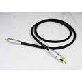 Van Damme Black Ultra X Subwoofer Cable 12 Metre Single Terminated With HQ Gold Plated RCA Phono Plugs