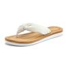 Badezehentrenner ELBSAND, Damen, Gr. 42, weiß, Obermaterial: 100% Textilmaterial. Futter: 100% Textilmaterial. Decksohle: 100% Synthetik. Laufsohle: 100% Synthetik, mehrfarbig, casual, Schuhe, Sandale, Pantolette, Badeschuh ultraleicht VEGAN