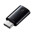 Sanwa Supply Bluetooth Adapter USB Type-C Adapter Bluetooth 4.0 + LE/EDR Class1 MM-BTUD45
