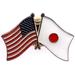 PACK of 3 Japan & US Crossed Double Flag Lapel Pins Japanese & American Friendship Pin Badge