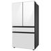 Samsung Bespoke 4-Door French Door Refrigerator (23 cu. ft.) w/ Beverage Center™, Glass in Gray/White | 70 H x 35.75 W x 28.75 D in | Wayfair