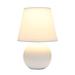 Wade Logan® Ariyanah Table Lamp Ceramic/Fabric in White | 8.66 H x 5.51 W x 5.51 D in | Wayfair 8BE372A8A4B846D9AE88BD2C04889826