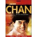 Pre-Owned - Jackie Chan 3-Film Collection Volume One: Chan s Project A / 2 Dragon Lord