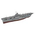 Forces of Valor 861009A British HMS Ark Royal (91) Operations off Norway 1941 Aircraft Carrier [1:700 Scale Pack of 1]