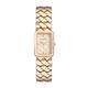 Sekonda Lunar Ladies 20mm Quartz Watch in Rose Gold with Analogue Display, and Rose Gold Alloy Strap 40560