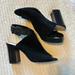 Nine West Shoes | Nine West Suede Sling Back Peep Toe Chunky Heel Booties (Black) | Color: Black | Size: 9.5