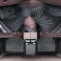 Tapis de sol de voiture personnalisé intérieur de voiture pour Mercedes Benz classe B W246 2012