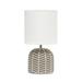 Simple Designs 10.43 Petite Webbed Waves Base Table Desk Lamp with White Drum Shade Taupe