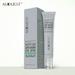 AUQUEST Eye Cream Collagen Eye Cream Massage Stick Eye Cream to Lighten Fine Lines and Firm Eye Cream