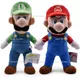 Jouets en peluche Anime Bros pour enfants Super cadeau d'anniversaire de Noël pour enfants Luigi