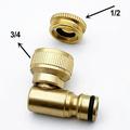 Gerich 3/4â€� Brass Nickel Plated swivel 90 Degree Garden Tap Adapter Rotary Connector