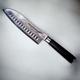 Samura Damascus 7" Santoku Knife - can be Engraved or Personalised