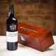 Taylor's Late Bottled Vintage Port in Personalised Premium Wood Gift Box - Engraved with your message