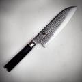 Kai Shun 7" Damascus Santoku Knife - can be Engraved or Personalised