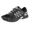 Wanderschuh MCKINLEY "Kansas III AQB W", Gr. 36, schwarz, Synthetik, Textil, sportlich, Schuhe, Walkingschuh, Outdoorschuh, Multifunktionsschuh