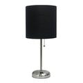 Creekwood Home Oslo 19.5 Contemporary Bedside Power Outlet Base Standard Metal Table Desk Lamp in Brushed Steel with Black Drum Fabric Shade for Home DÃ©cor Bedroom End Table Living Room Dorm
