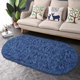 63 x 31 x 0.1 in Area Rug - Mercer41 Piercy Oval 2'6" x 5'3" Area Rug in Shallow Sea Army Blue | 63 H x 31 W x 0.1 D in | Wayfair