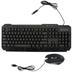 1Set Wired Backlit Mechanical Keyboard with Mouse USB Keyboard Comfortable Keyboard Gaming Keys Comfy Mouse (Black)