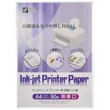 Double-sided matte paper for inkjet printers A4 special thickness 50 sheets [PA-PBMT-A4/50]