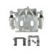 2010-2019 Subaru Outback Front Right Brake Caliper - API