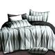 Essina Super King Duvet Set – 3-Pcs Microfiber Duvet Cover with 2 Pillow Shams – Wrinkle-Resistant Super King Bedding – Super King Duvet Cover with Zipper, 4 Corner Ties – Octave