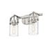 Innovations Lighting Bruno Marashlian Pilaster Ii Cylinder 14 Inch 2 Light Bath Vanity Light - 423-2W-SN-G423-7CL