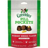 Greenies Pill Pockets Dog Treats Hickory Smoke Flavor [Dog Treats Packaged] Capsules - 7.9 oz