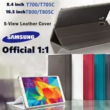 Samsung – tablette Galaxy Tab S ...