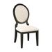 Red Barrel Studio® Feride King Louis Back Side Chair in Cream/Wood/Upholstered/Fabric in Brown | 40.25 H x 20 W x 25.5 D in | Wayfair