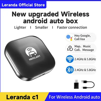 Leranda C1-AA Sans Fil Adaptateur De Voiture Dongle pour Android Auto AI Box voiture limitation