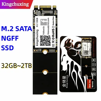 Kingchuxing-Disque Dur Interne SSD pour Ordinateur Portable Capacité de 240 Go 512 Go 2280 NGFF