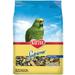 Kaytee Supreme Natural Blend Bird Food - Parrot [Bird Food] 5 lbs