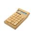 Vistreck Eco-friendly Bamboo Electronic Calculator Counter Standard Function 12 Digits Solar & Battery Dual Powered for Home Office School Retail Store