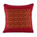 Novica Handmade Mayan Rhombi Cotton Cushion Cover