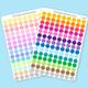 Rainbow Hexagon Stickers For Journal, Planner, Happy Erin Condren, Filofax. Stickers, Pastel 434