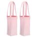 Uxcell Water Bottle Holder Water Bottle Carrier with Strap Water Bottle Sleeve Pink 2Pack