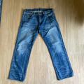 Polo By Ralph Lauren Jeans | Euc Mens Polo Ralph Lauren 867 Classic Fit Jeans Blue Sz 33x30 Denim Pants Rigid | Color: Blue/White | Size: 33