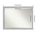 Amanti Art Vista Brushed Nickel Narrow Framed Wall Mirror - 18.62 x 22.62 in