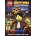 Pre-Owned LEGO: The Adventures of Clutch Powers (DVD 0025192043352) directed by Howard E. Baker