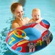 Siège flottant gonflable pour bébés anneau de natation pour tout-petits accessoires pour enfants