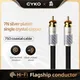 CYKO 75Ohms coaxial numérique HD hifi Câble RCA VERS RCA Mâle SPDIF câble pour Projecteur DVD TV