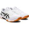 Indoorschuh ASICS "GEL-ROCKET 11", Gr. 44,5, silber (weiß, silber), Synthetik, Textil, sportlich, Schuhe