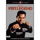 Pre-Owned Fist of Legend [2 Discs] [Ultimate Edition] (DVD 0796019815222) directed by Gordon Chan