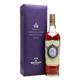 Macallan Diamond Jubilee / Bot.2012 Speyside Single Malt Scotch Whisky