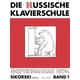 Die Russische Klavierschule, 1. Mit 2 CD's - Die Russische Klavierschule